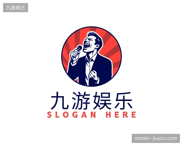 了解九游娱乐官方入口
